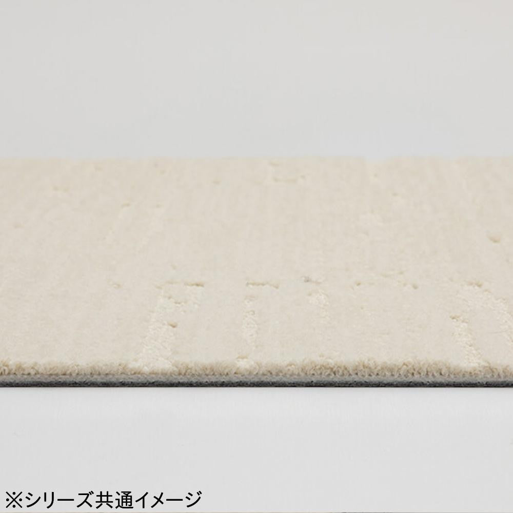 Unit Rug Callow Row 6 Pieces UR2224 GR