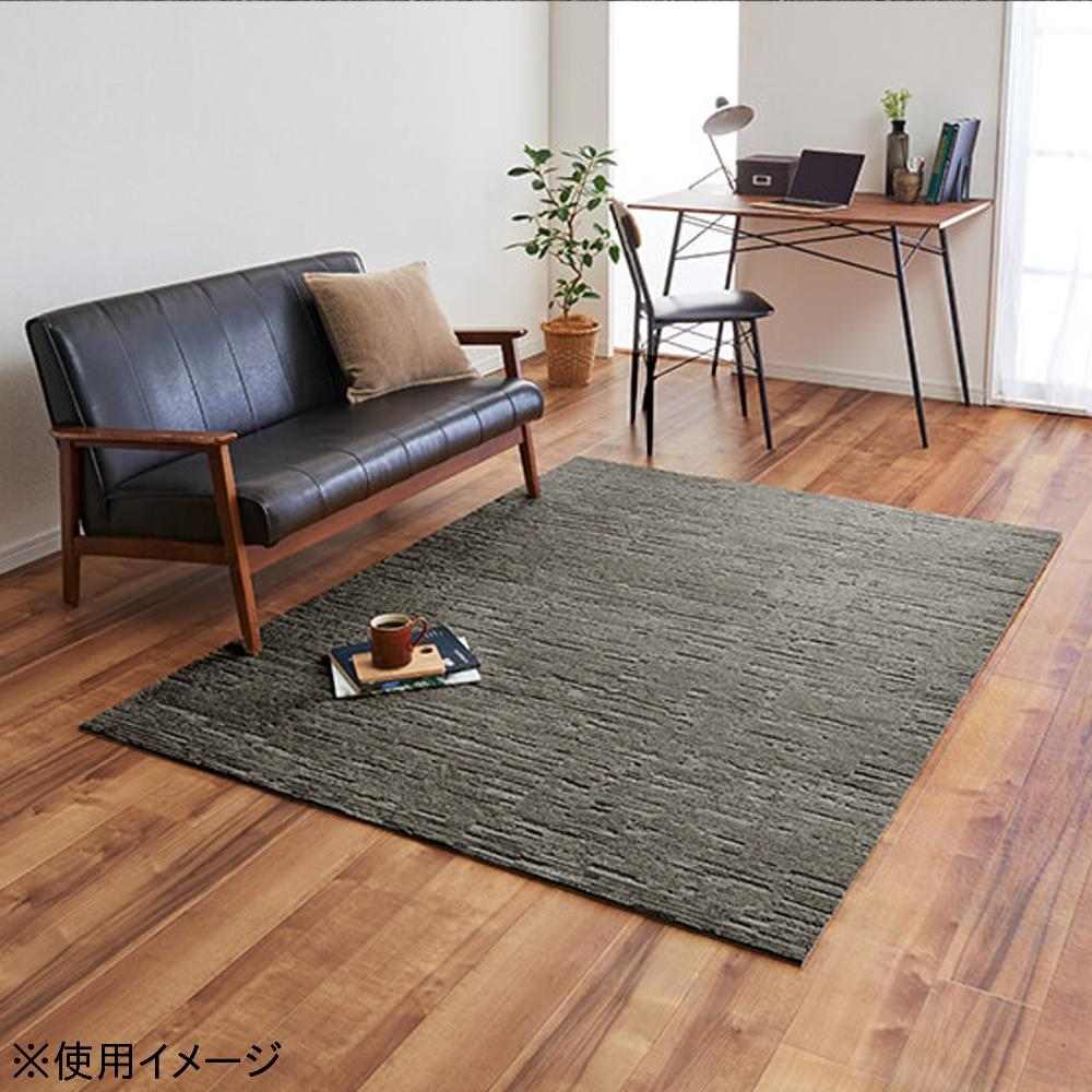 Unit Rug Callow Row 6 Pieces UR2224 GR