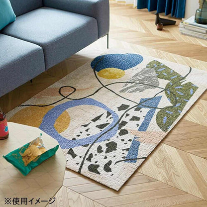 Unit Rug Akari Kurashi 6 Pieces UR2240