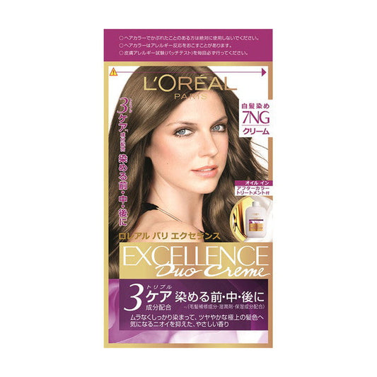 L'Oreal Paris Excellence Hair Color N Cream Type 7NG