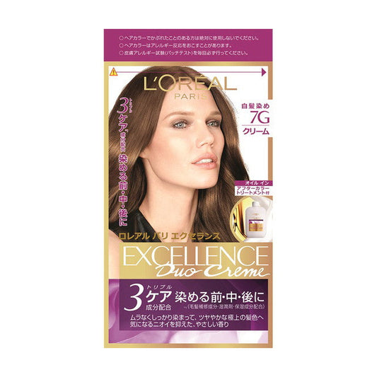 L'Oreal Paris Excellence Hair Color N Cream Type 7G