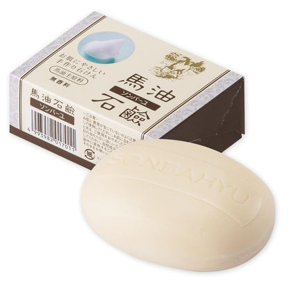 Sonbayu Horse Oil Soap Unscented (85g)