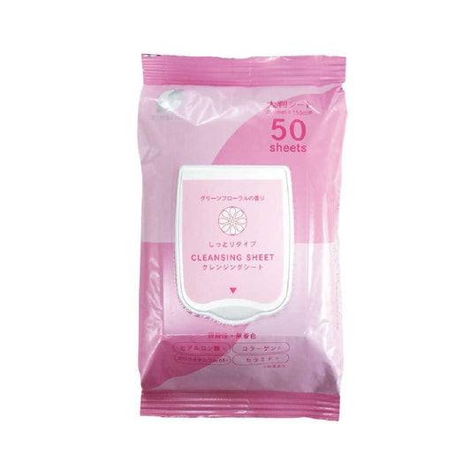 SUNSTYLE Cleansing Sheets Moist Type (50 Sheets)
