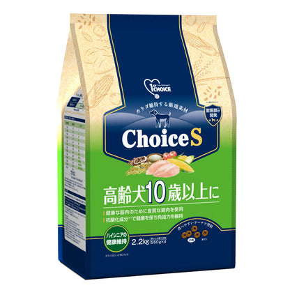 Earth Pet ChoiceS For Senior Dogs 10 Years and Older 2.2kg