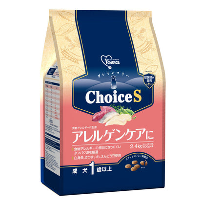 Earth Pet ChoiceS Allergen Care Adult Dog 2.4kg