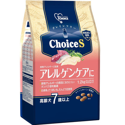 Earth Pet ChoiceS Allergen Care for Senior Dogs 7 Years and Older 1.2kg
