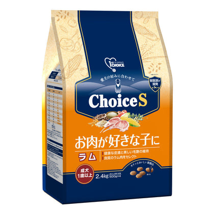 Earth Pet ChoiceS Meat-Loving Adult Dog Lamb 2.4kg