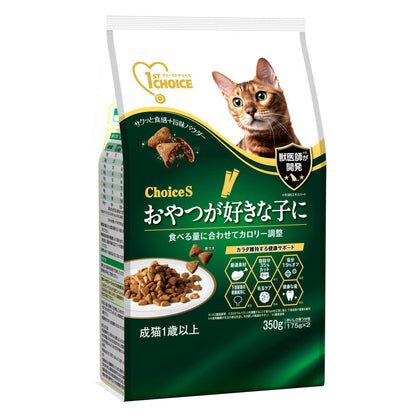 Earth Pet ChoiceS For Snack-Loving Adult Cats 350g
