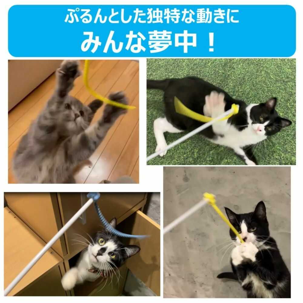 Earth Pet Co., Ltd. TK Cat Toy with Wiggly Tail / Yellow