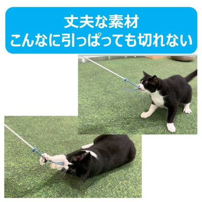 Earth Pet TK Neko Mote Tail Wiggler Toy Blue