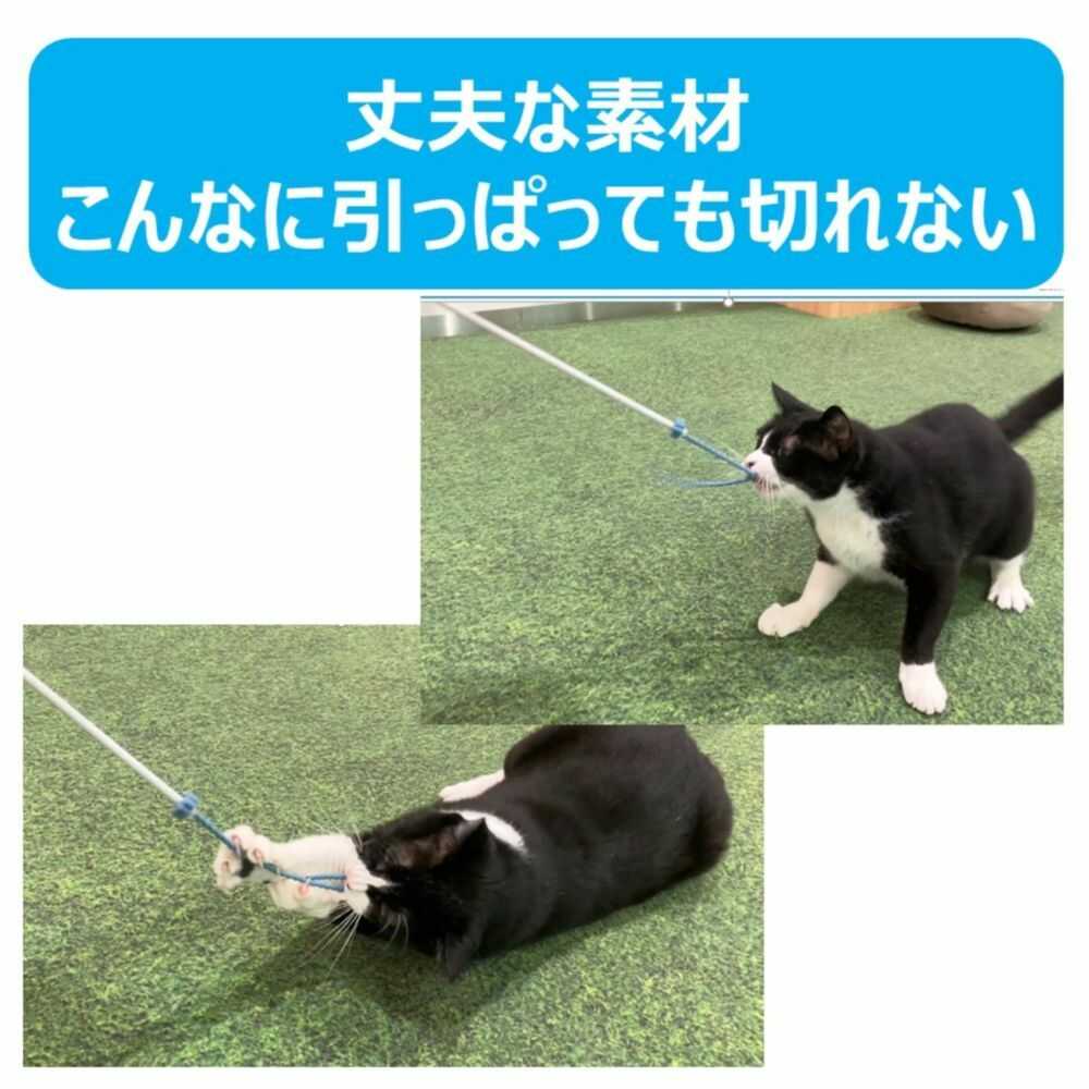 Earth Pet TK Neko Mote Tail Wiggler Toy Blue