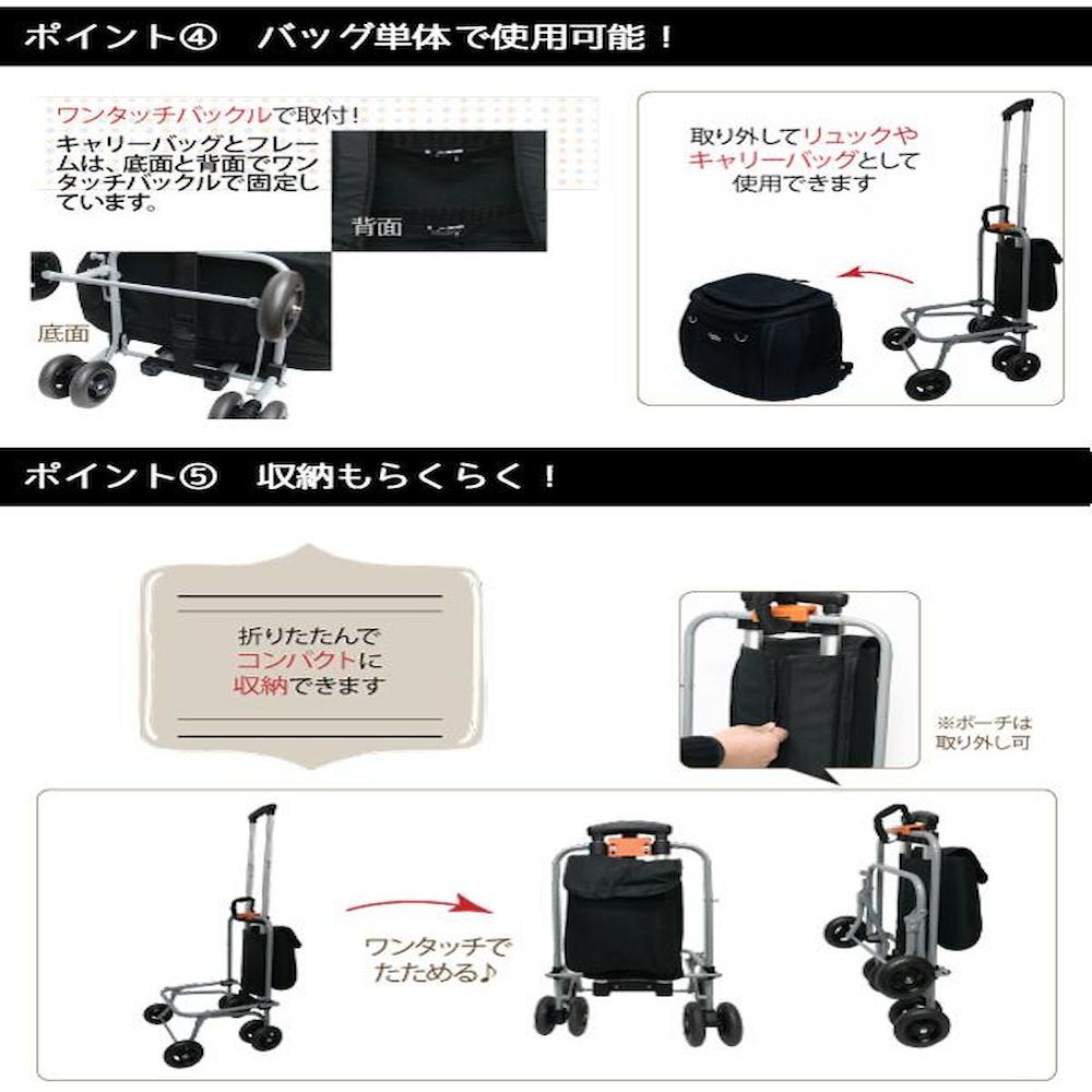 Multi-Functional Pet Cart Sweetheart Backpack SH-216BK