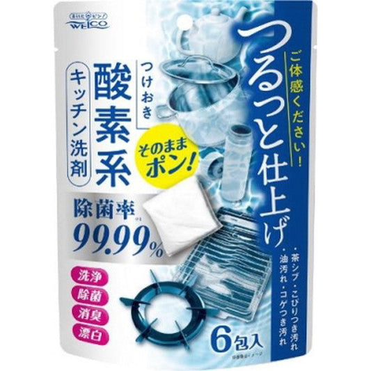 Oxygen-Based Kitchen Cleaner 6 Packs