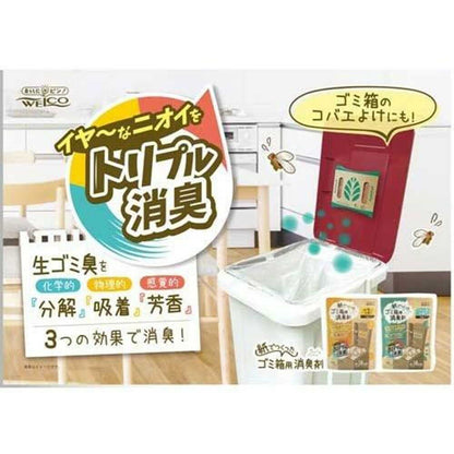 WeLco Paper Trash Can Deodorizer Mint Scent 1 Piece