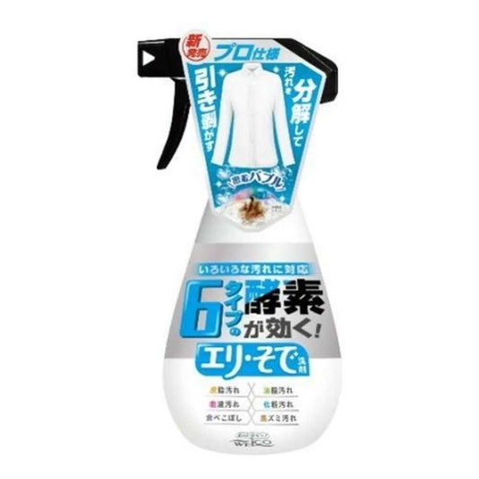 We-Leco 6-Type Enzyme Effective Collar & Sleeve Detergent - 400ml