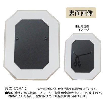 Octagonal Mirror 'Field Flower Yellow'