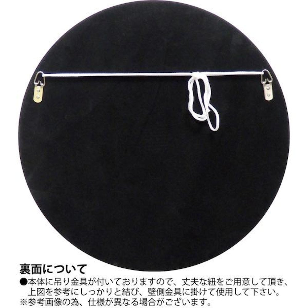Slim Line Mirror Round M WH