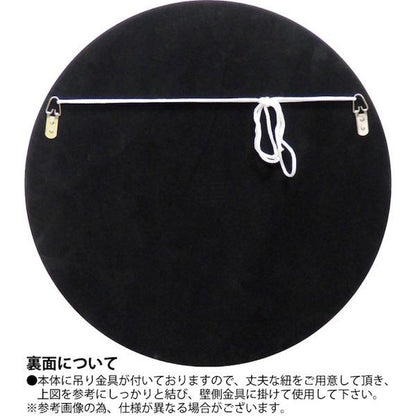 Slim Line Mirror Round M GD