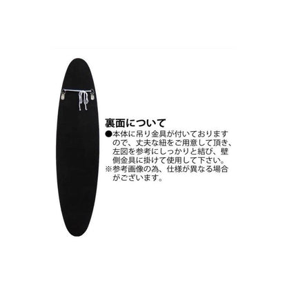 Slim Line Mirror 'Oval Long' Gloss White