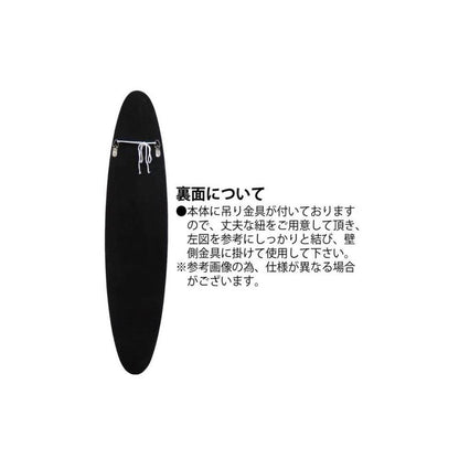 Slim Line Mirror 'Oval Long' Gloss Black