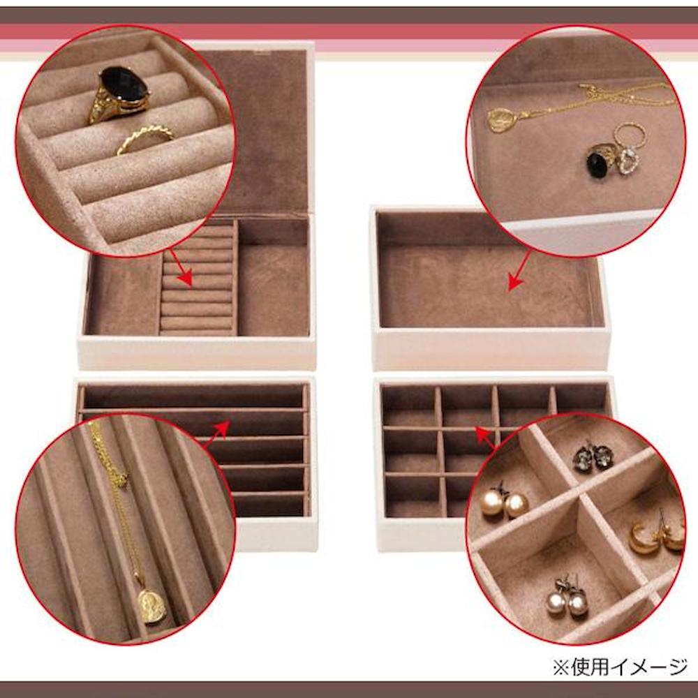 U-Power 4-Drawer Jewelry Box White YB-05001