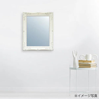 Grace Art Mirror 'Gosha M' Antique White