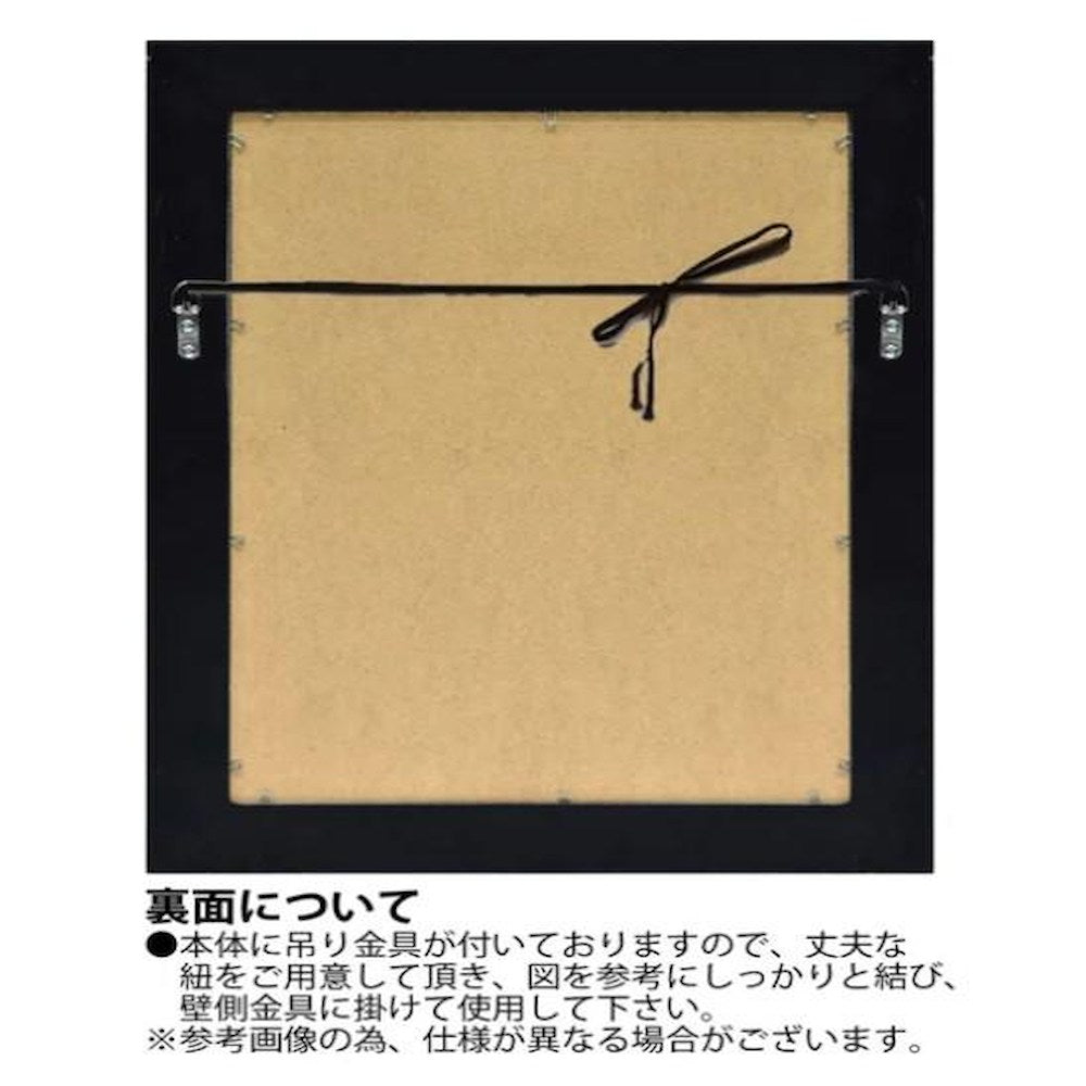 Grace Art Mirror 'Gosha M' Antique Gold