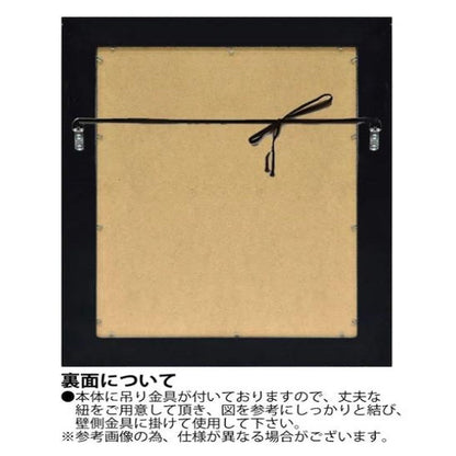 Grace Art Mirror 'Gosha M' Antique Gold