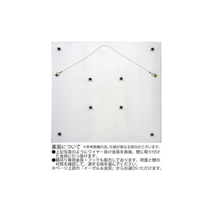 Wall Art 'Crack' Silver & Metal Red