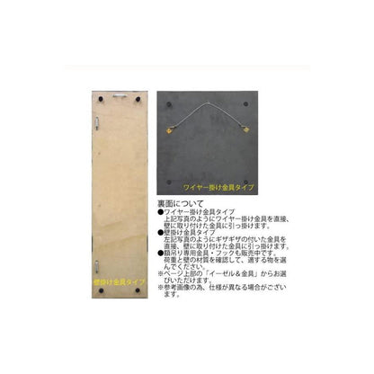 Pladek Wood Craft White Pine