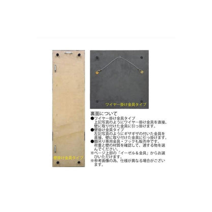 Pladek Wood Craft White Pine 2