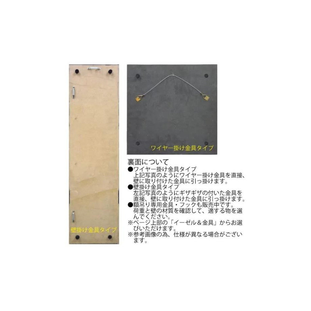 Pladek Wood Craft Resin Eucalyptus Stick