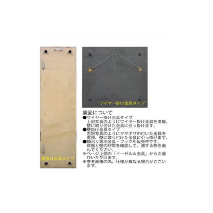 Pladek Wood Craft Long (White Pine 2)