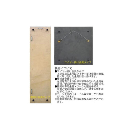 Pladek Wood Craft Long (Resin Eucalyptus Stick)