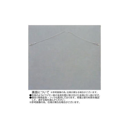 Art "Single Monstera 2" WH+NP