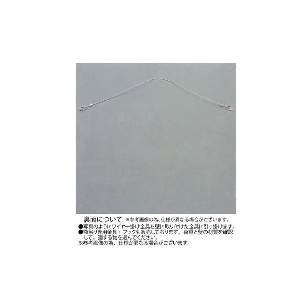 Wood Sculpture Art "Rose 2" BK+NP