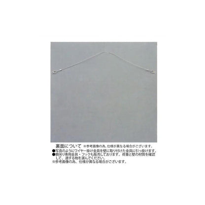 Wood Sculpture Art "Rose 2" BK+NP