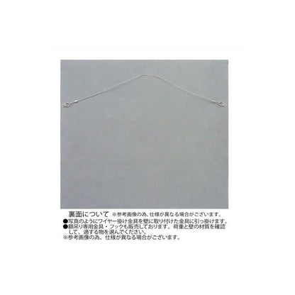 Art "Three Birds 2" WH+NP SA-08562