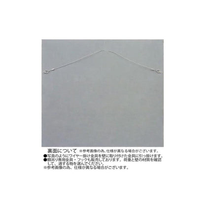 Art "Forest Bamboo" BK+NP SA-15056