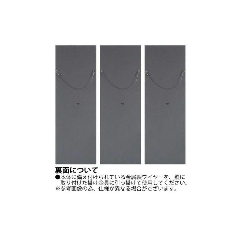 Art "Palm Tree" Set of 3 SA-58001