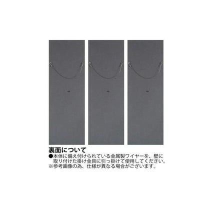 Art "Palm Tree" Set of 3 SA-58001