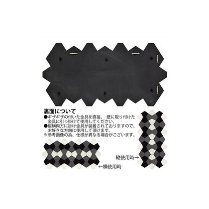 Pladek Wood Origami Monotone Pentalong