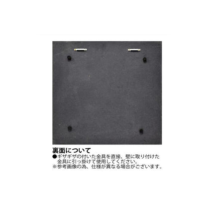 Pladek Wood Craft Lohas (L Size) PL-18041