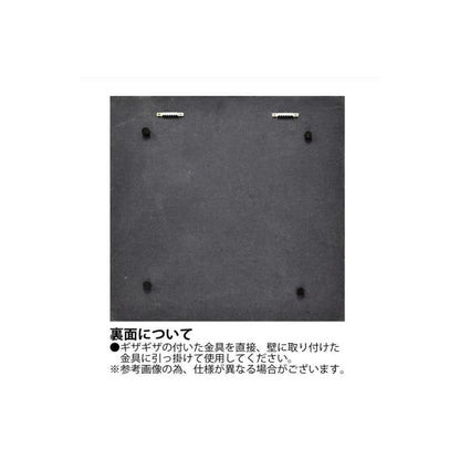 Pladek Wood Craft Varius (L Size)