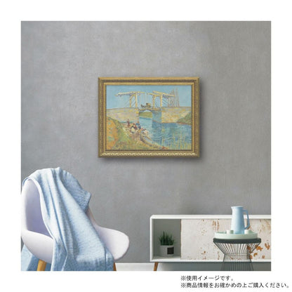 Art Panel - Van Gogh "The Bridge at Arles" MW-14022