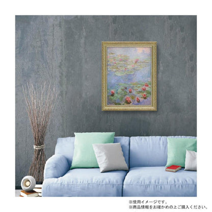 Art Panel - Monet "Water Lilies 3" MW-14025