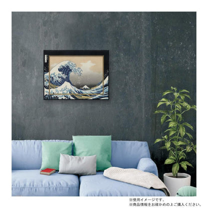 Big Art - Masterpiece LL Series - Katsushika Hokusai "The Great Wave off Kanagawa"