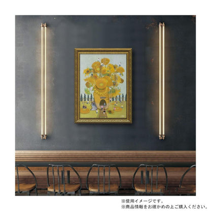 Art Panel - Sohta Shiraishi "Van Gogh's Sunflowers Athletic Park"