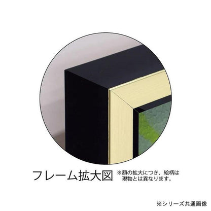 Art Panel Sota Shiraishi "Mondrian's Museum Town"