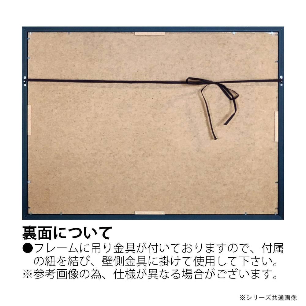 Art Panel Sota Shiraishi "Mondrian's Museum Town"